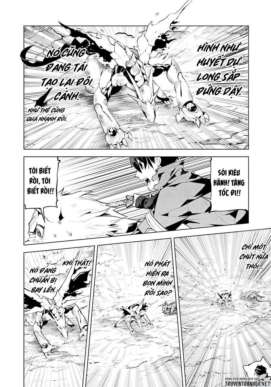 tensei kenja no isekai raifu ~ daini no shokugyo wo ete, sekai saikyou ni narimashita~ chapter 27 17