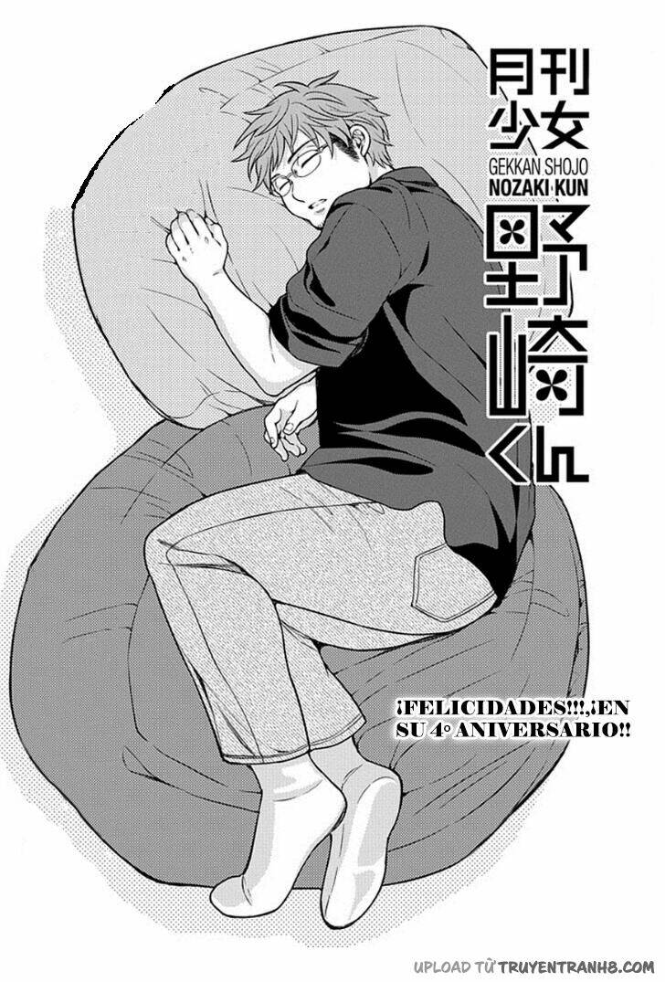 gekkan shoujo nozaki-kun chapter 69 1
