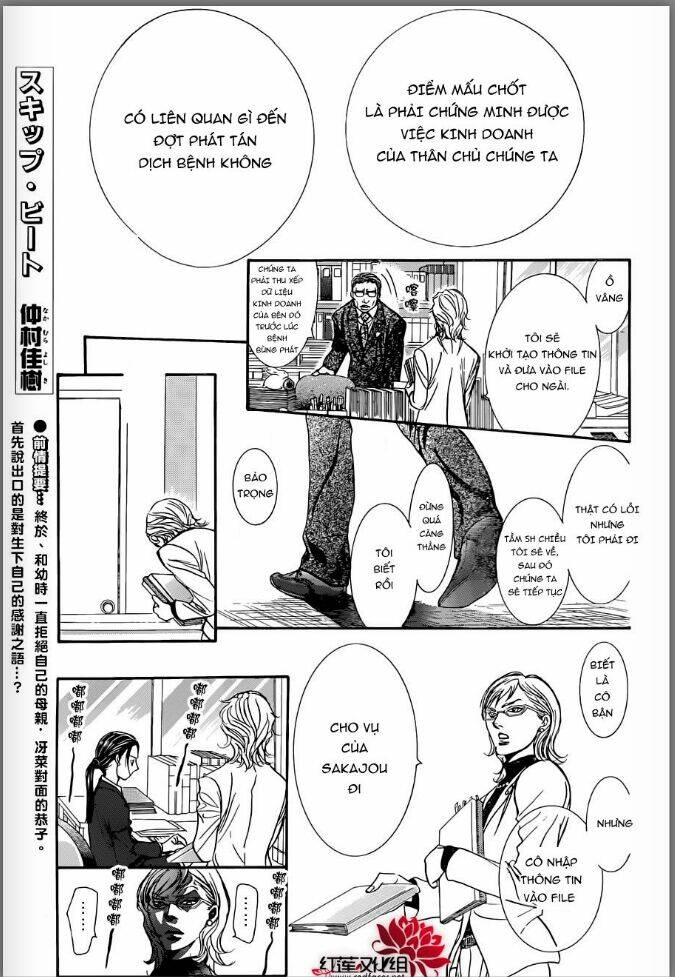 thử thách của kyouko chapter 228 1