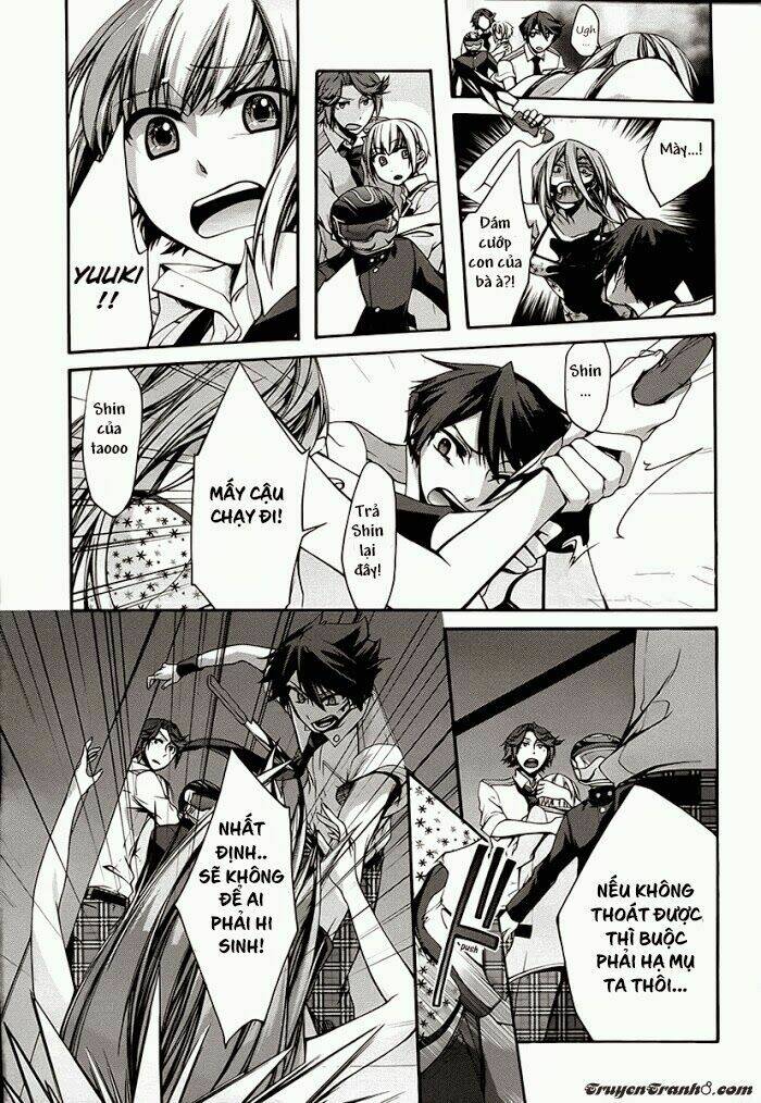 dolls code chapter 9 18