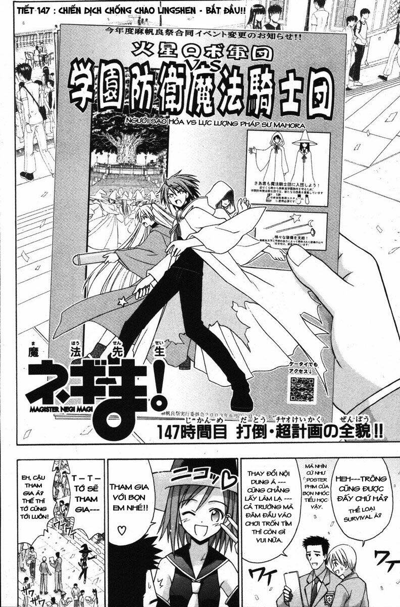 bậc thầy ma pháp chapter 147 3