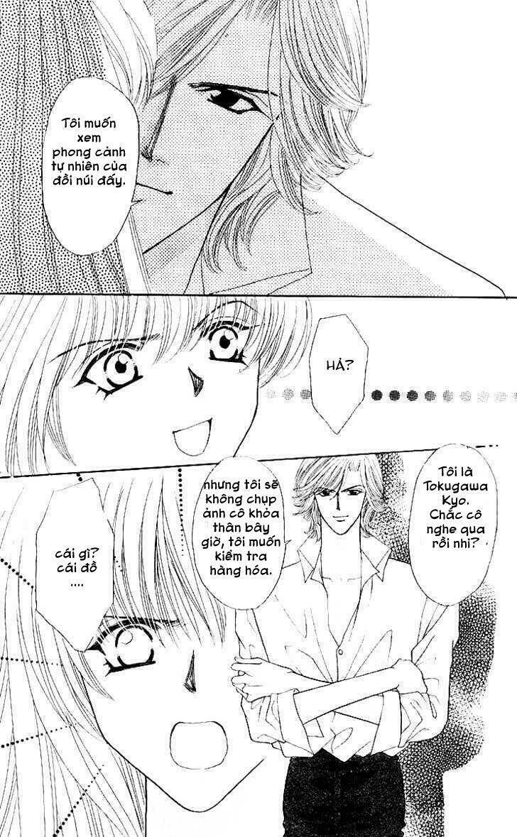 kaikan phrase chapter 53 18