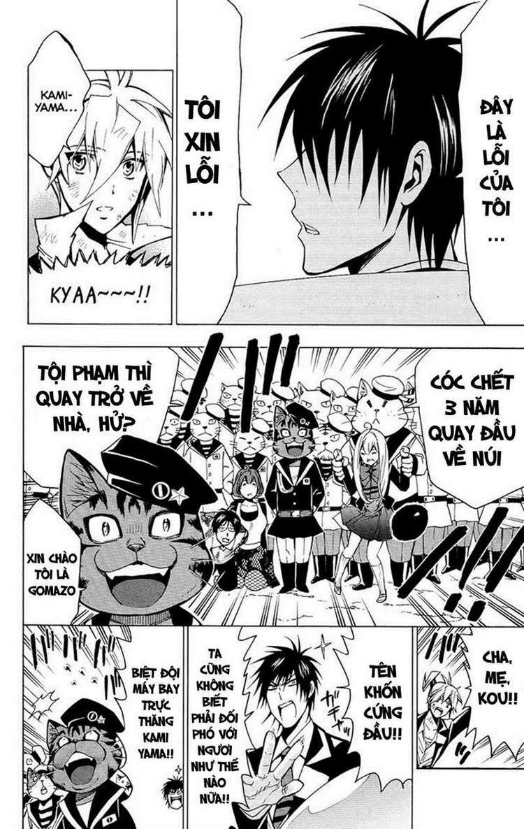 samurai high school chapter 25 15