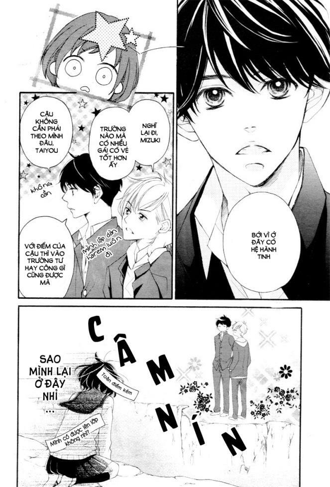 4-gatsu no kimi, spica chapter 3 8