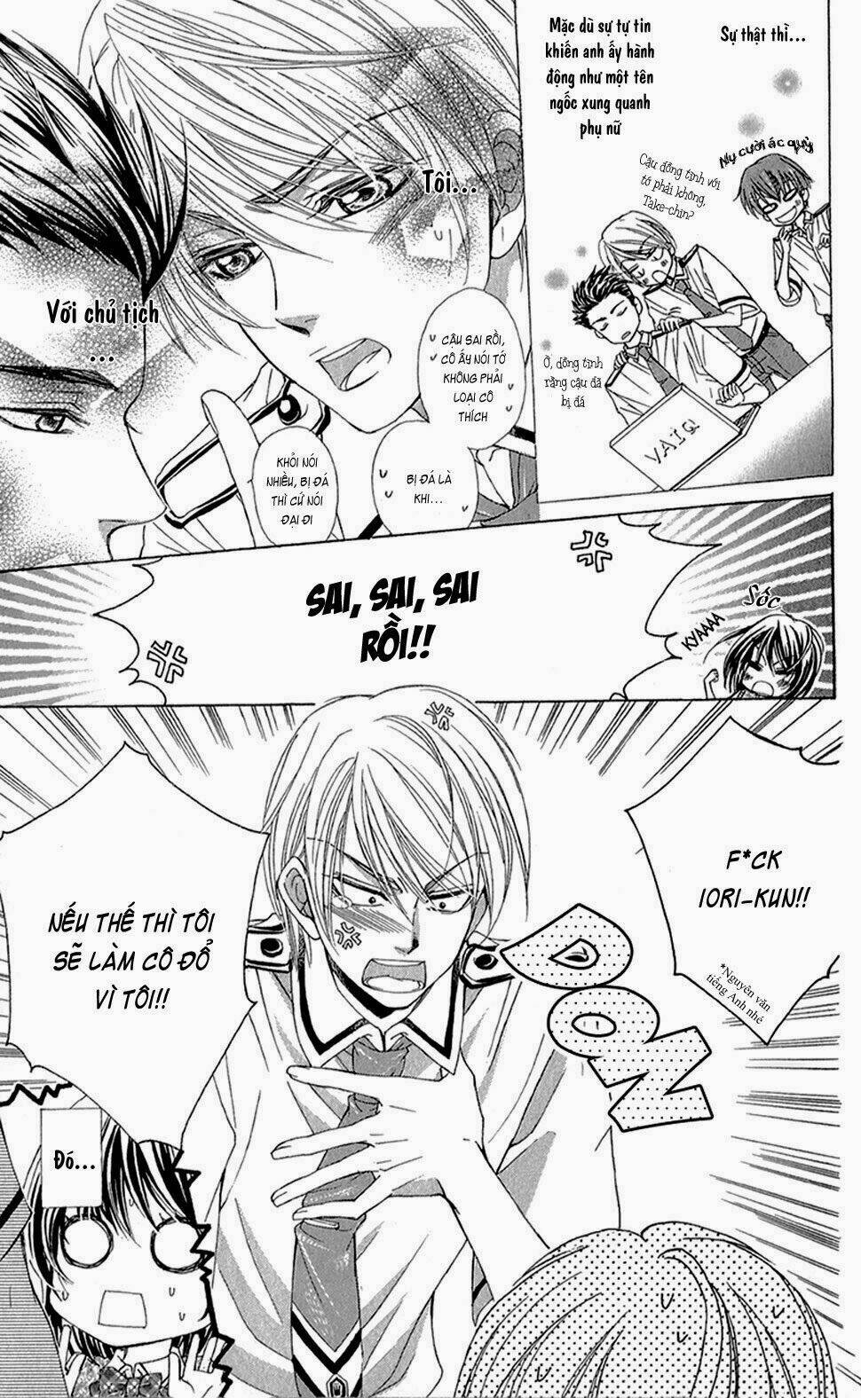 oniisamakata, goranshin! chapter 5 8