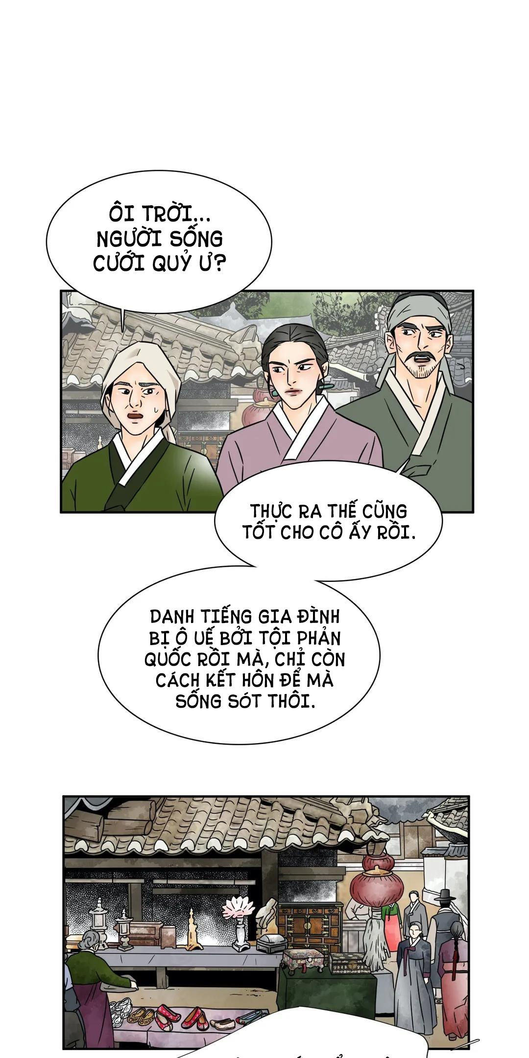 carnal karma chapter 84.2 12