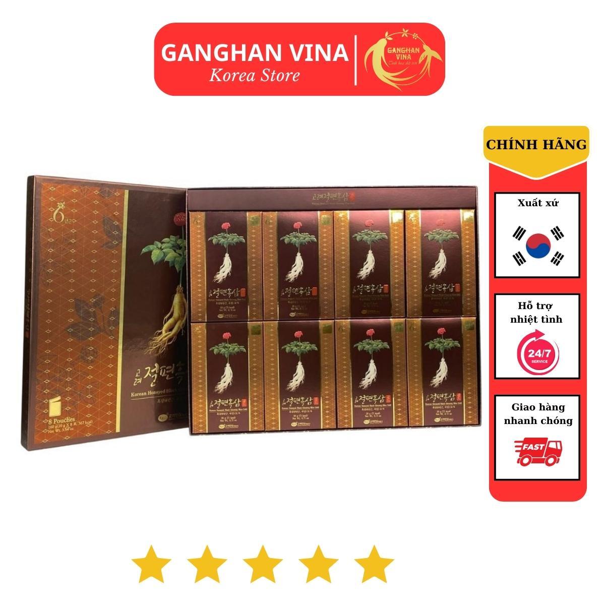Hắc Sâm Lát Tẩm Mật Ong KGS Korea Cao Cấp Hộp 160g