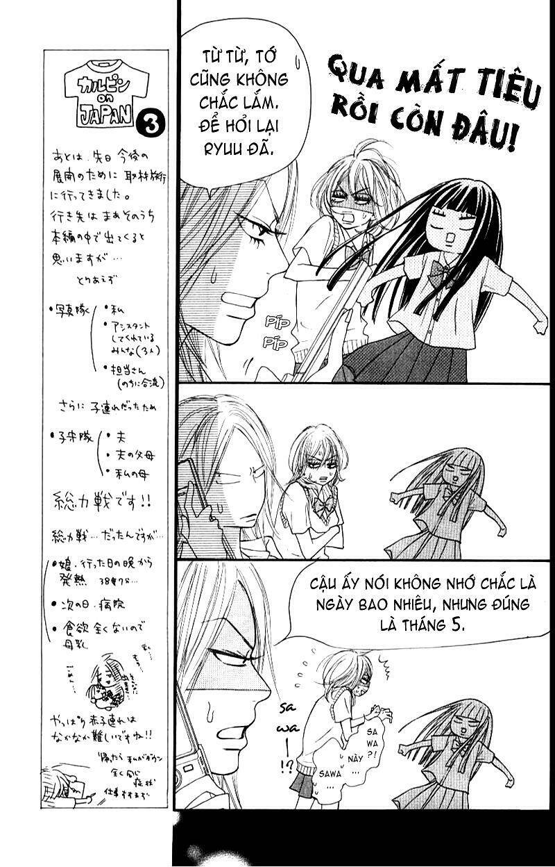 anh đã cho em biết bao thứ đầu tiên chapter 45 7