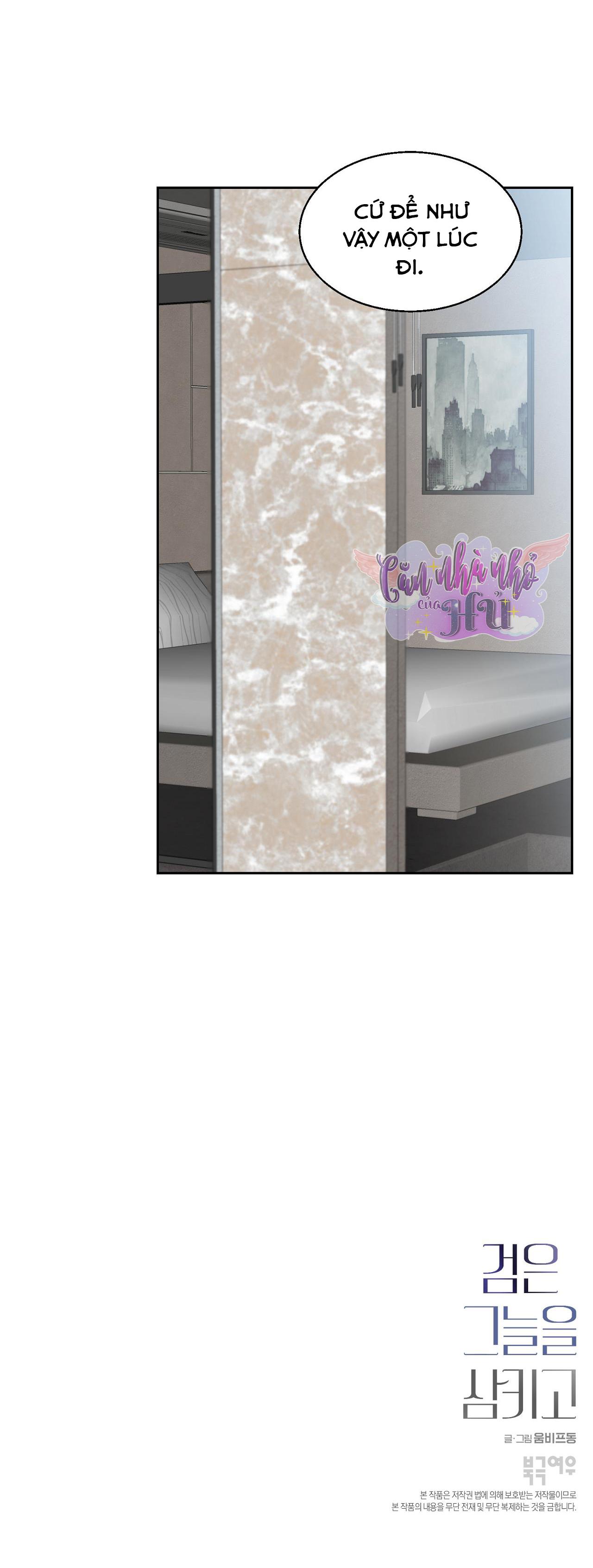 nuốt chửng bóng đêm chapter 23 47