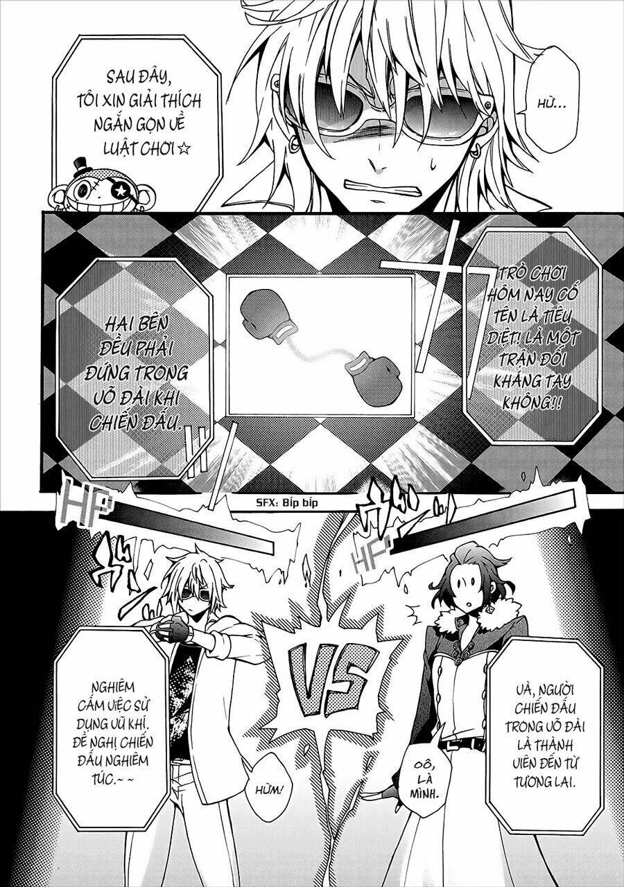worldend: debugger chapter 1 40