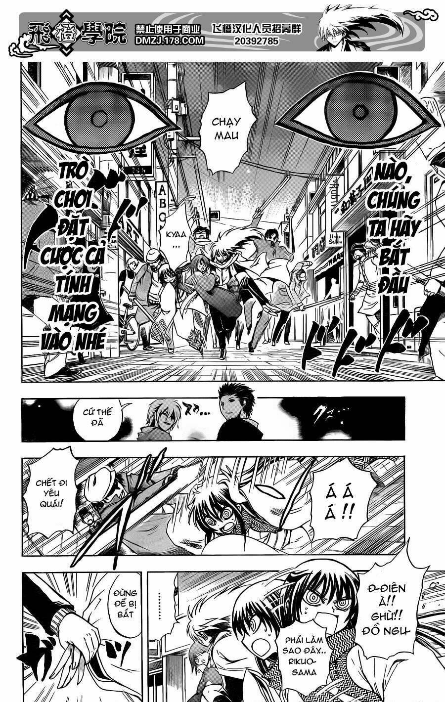 bách quỷ dạ hành chapter 163 16