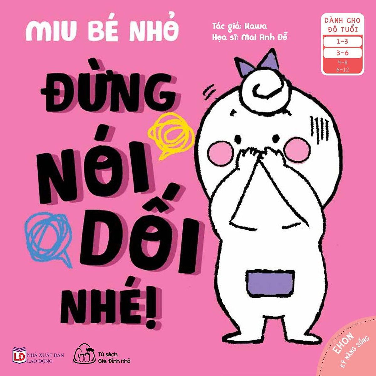 Sách Muki - Bộ 8 Cuốn Ehon Kỹ Năng Sống Miu Bé Nhỏ - Phần 2 (Từ 1-6 Tuổi)