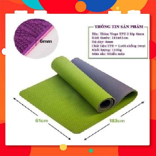 Thảm Tập Yoga 2 Lớp + Túi Đựng Thảm Tập Yoga + Dây Buộc Thảm Tập Yoga (Giao Màu Ngẫu Nhiên)