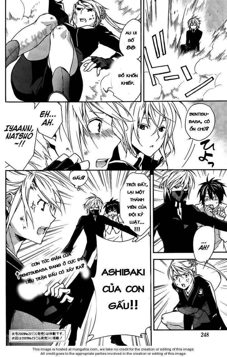 sekirei chapter 91 17