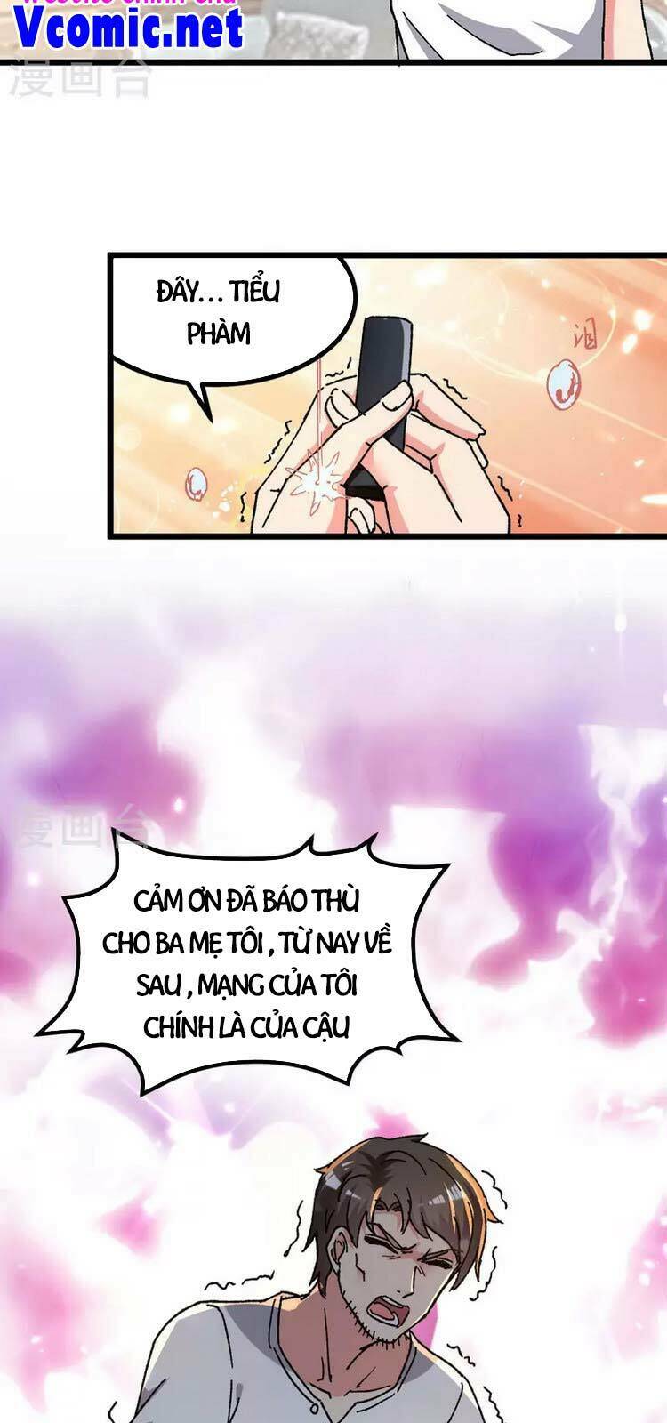 trọng sinh khí thiếu quy lai chapter 242 6