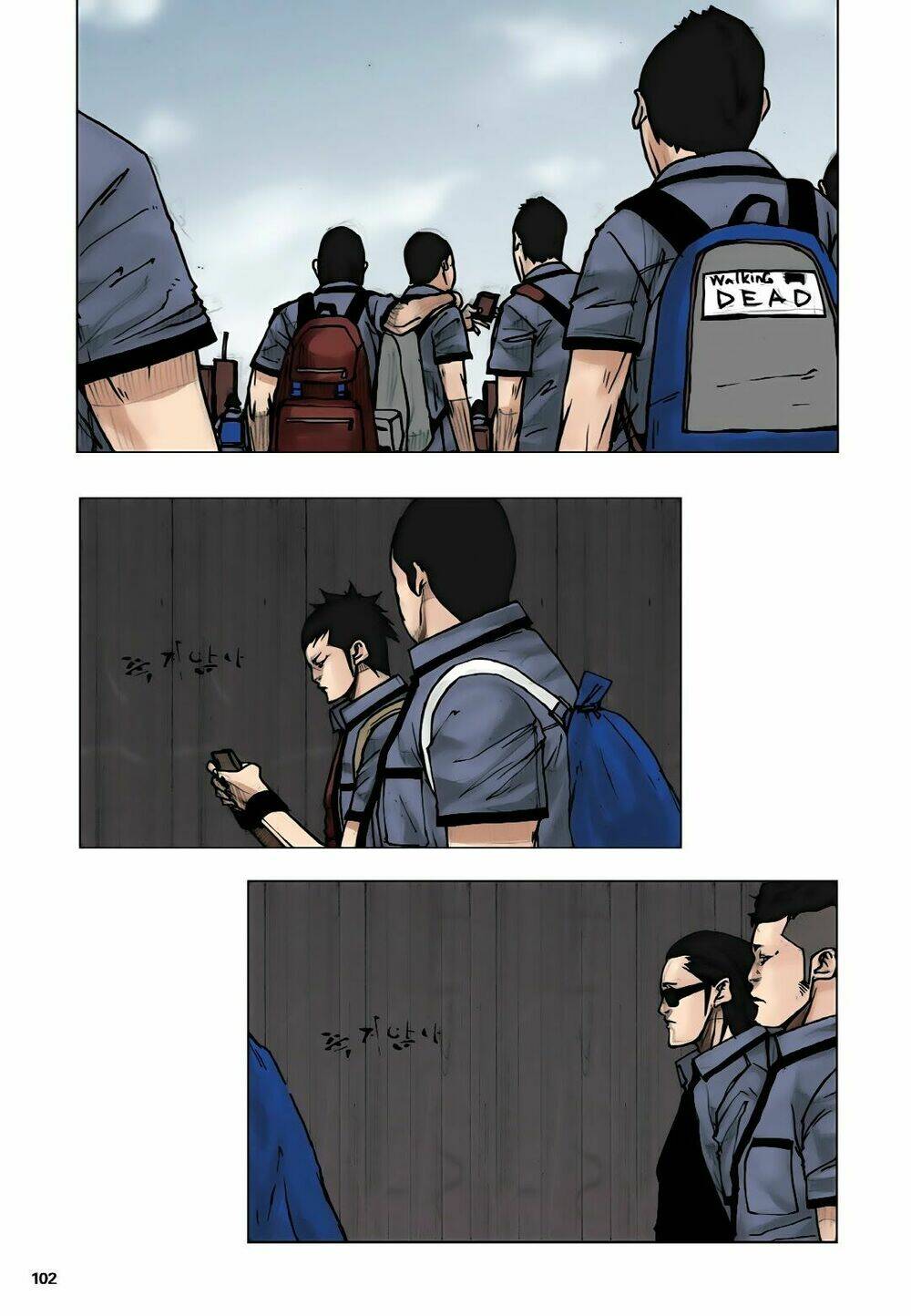 tong | tổng chapter 19 27