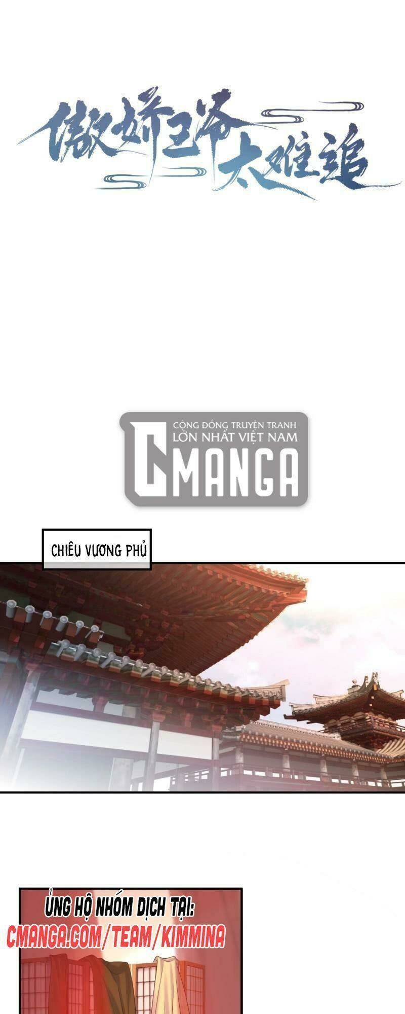 vương gia kiêu ngạo quá khó cua chapter 109 1