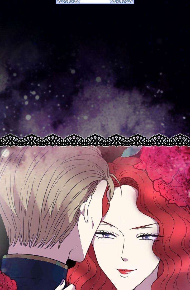 quý bà phu nhân là quái thú! chapter 0 4