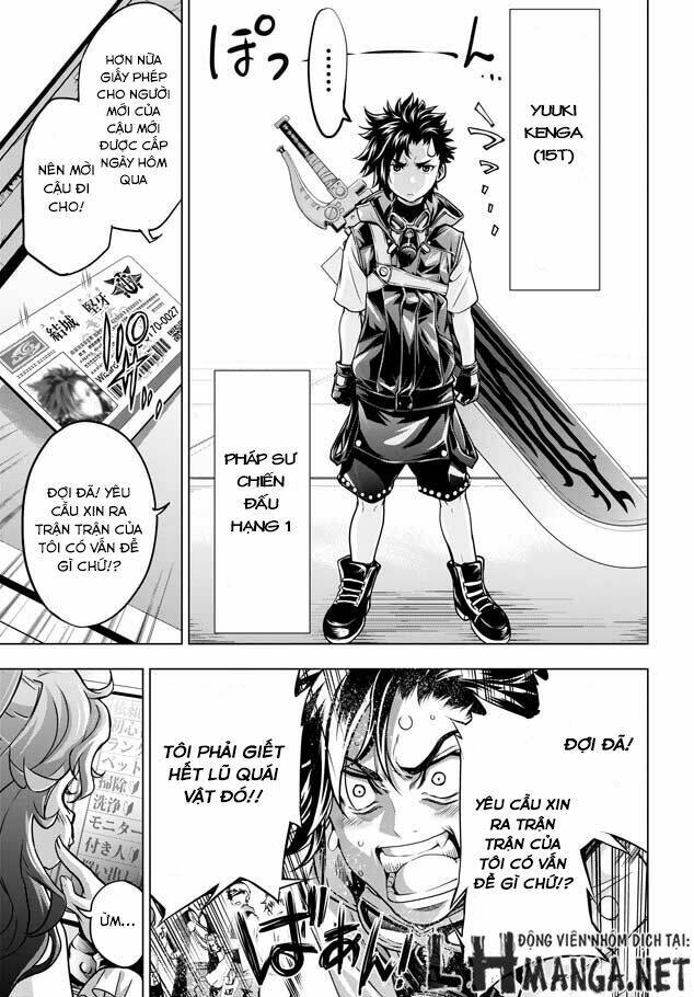 shouki no gasumasu kareido chapter 1 27