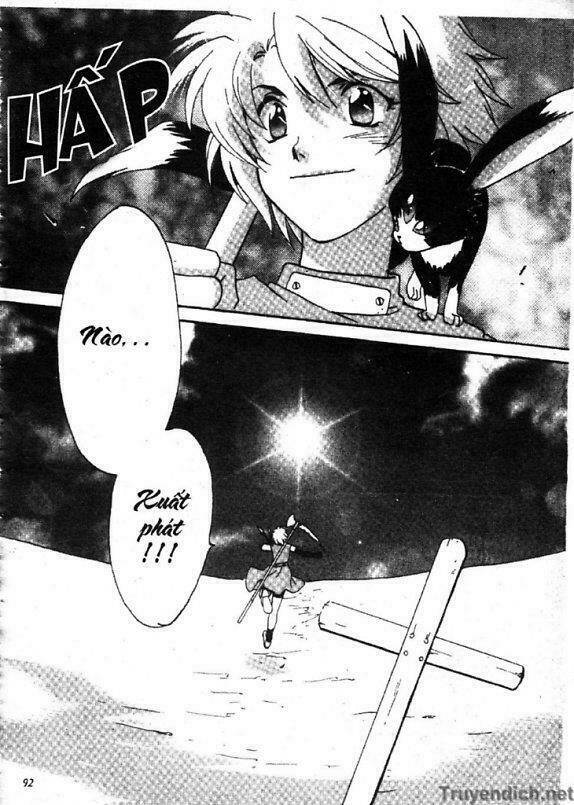 meteor methuselah chapter 2 53