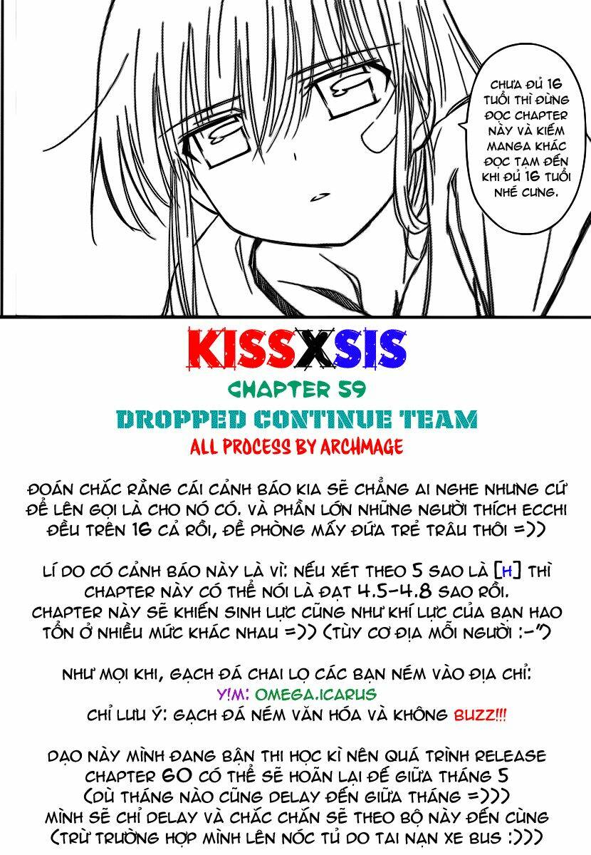 kiss x sis chapter 59 2
