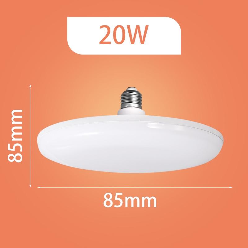 Bóng đèn LED E27 Bóng đèn LED 220v Đèn LED 20/40/50/60W Bóng đèn UFO tiêu điểm cho nhà bếp Chiếu sáng phòng khách Bóng đèn công suất cao