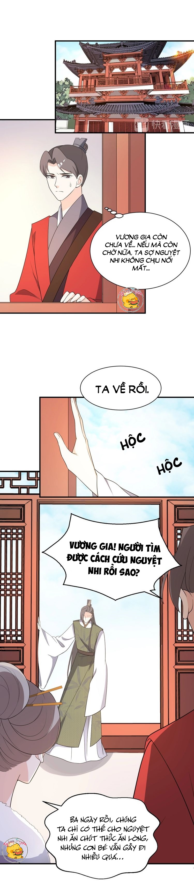 mấy độ cẩm nguyệt say cũng liễu chapter 82 5