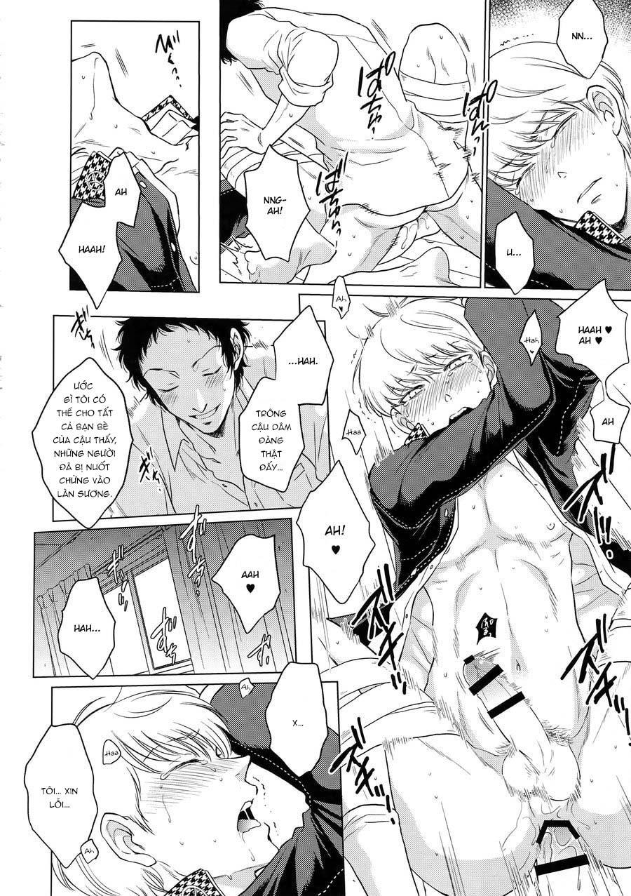 oneshot vicera comics house chapter 37.2 11