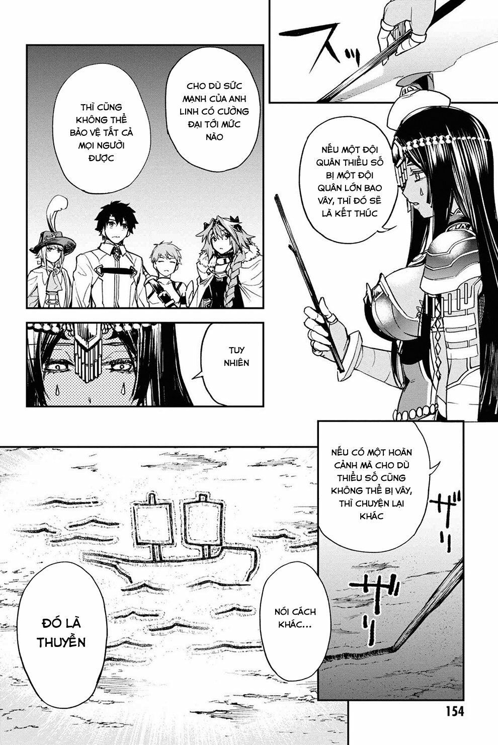 fate/grand order: epic of remnant - agartha chapter 16 13