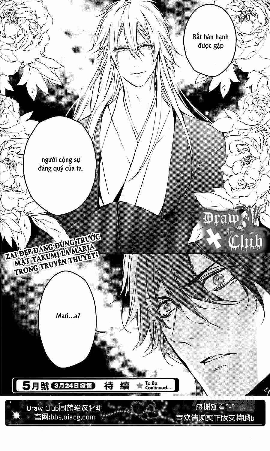 đẫm máu đức mẹ chapter 4 27