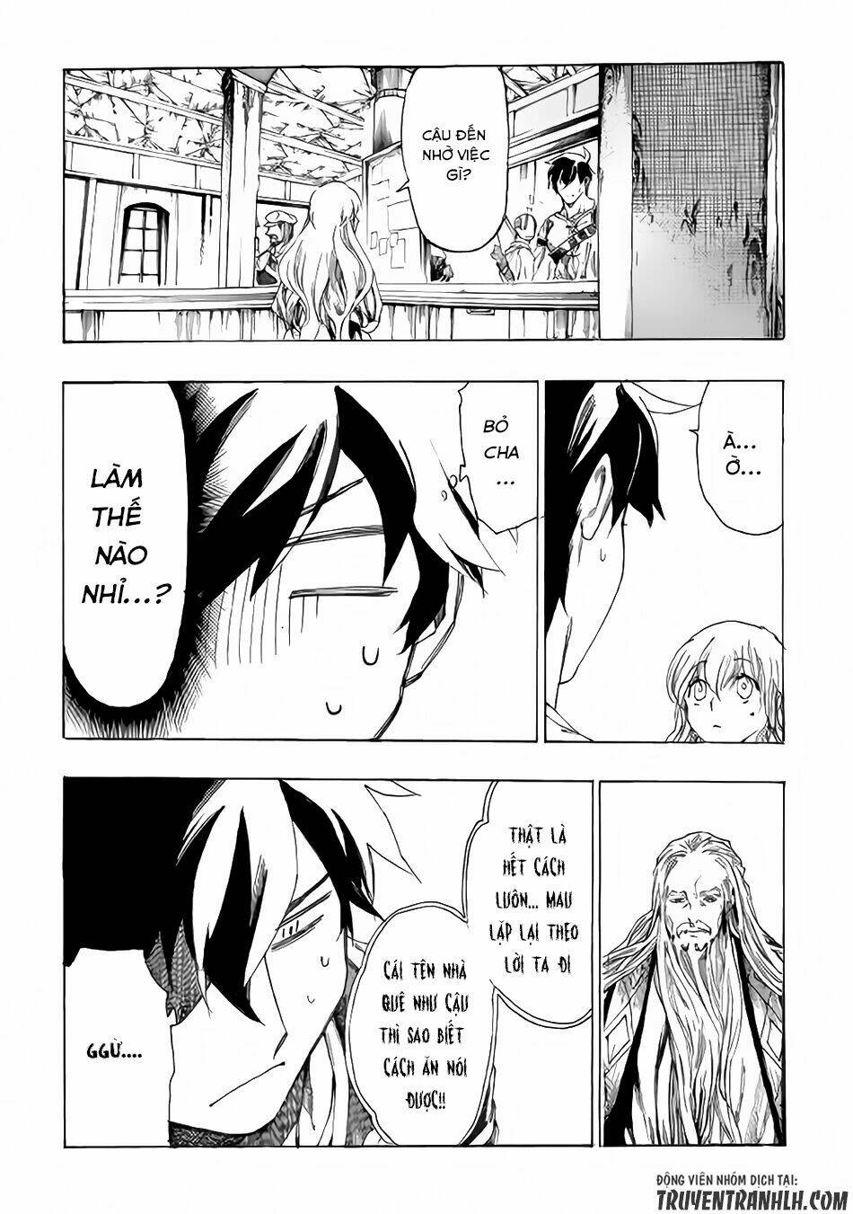 almadianos eiyuuden chapter 3 17