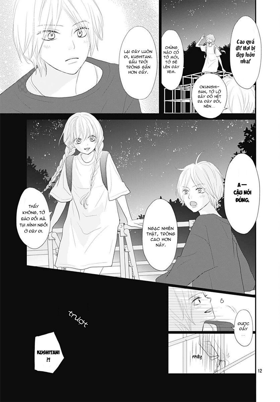 territory m no juunin chapter 8 11