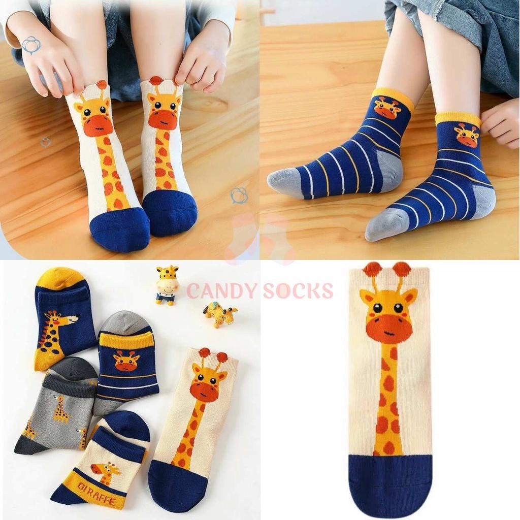 Tất trẻ em, Set 5 đôi tất mẫu hươu cao cổ chất liệu cotton mềm mại thoáng khí cho trẻ, Size 1-4 tuổi