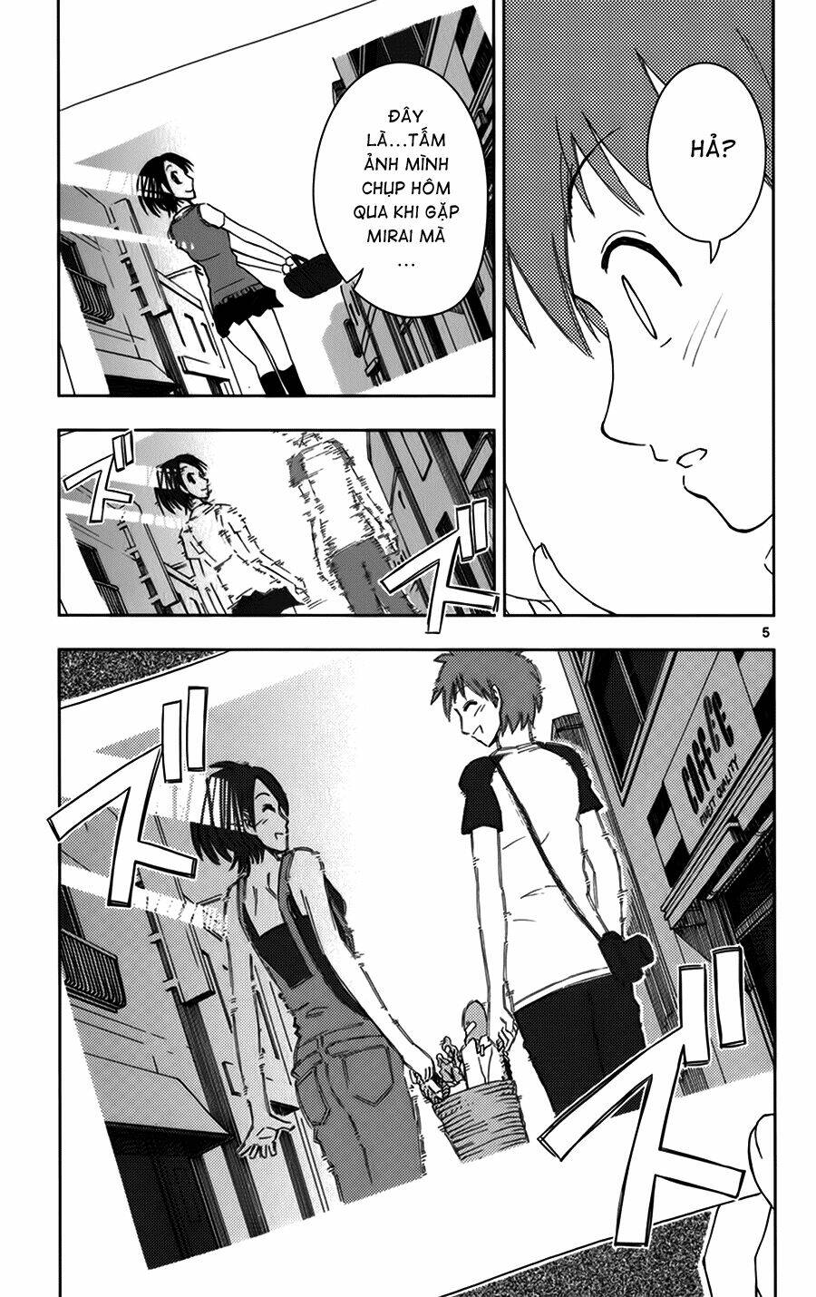 ginen shounen chapter 3 6