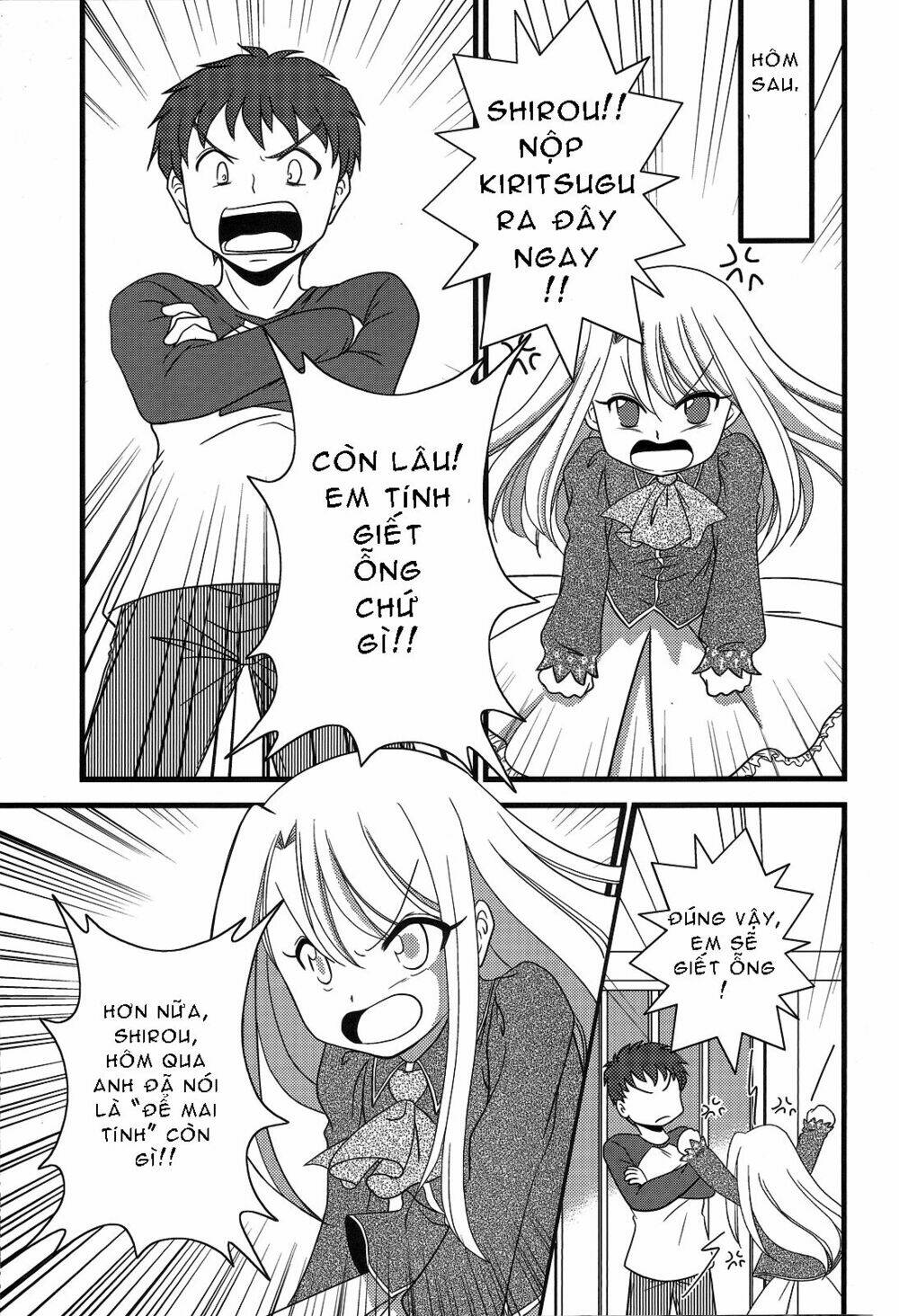 type-moon doujinshi chapter 5 20