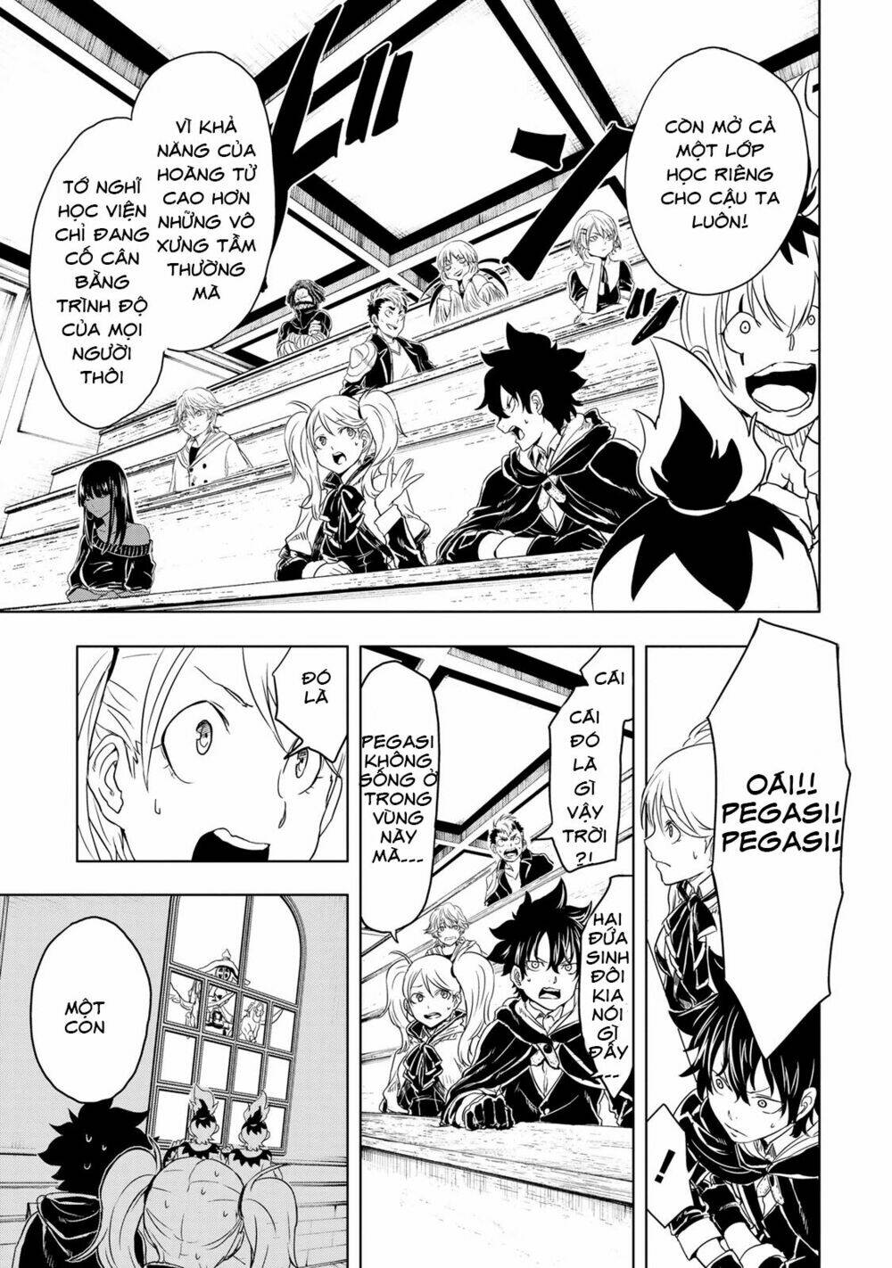 kokuei no junk chapter 7 6