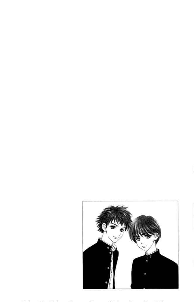 boku to kanojo no xxx chapter 33.5 2