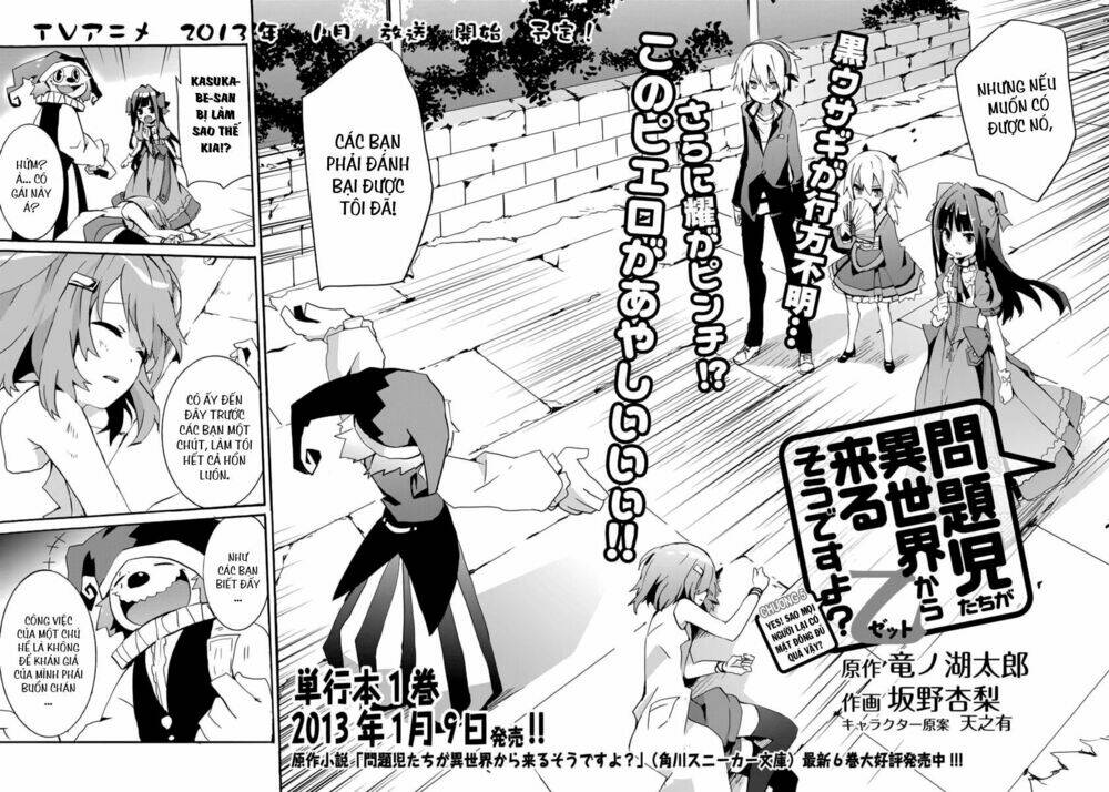 hình như những đứa trẻ rắc rối đó đến từ thế giới khác thì phải? z chapter 5 2