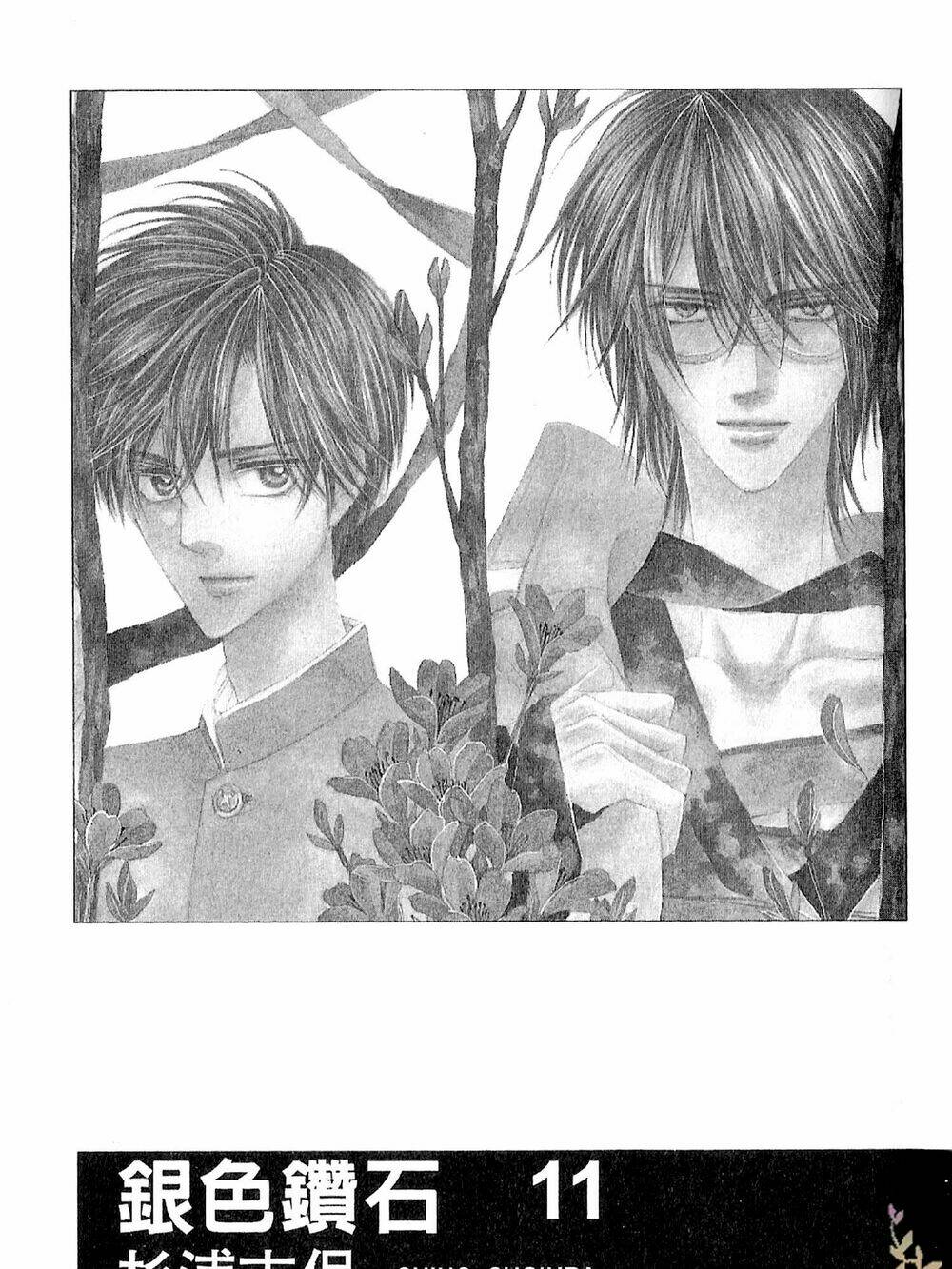 kim cương bạc chapter 31 4