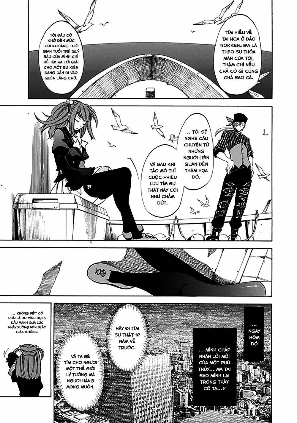 umineko no naku koro ni episode 4: alliance of the golden witch chapter 20 7