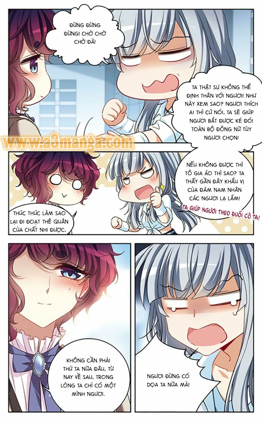 thiên giáng hiền thục nam (full) chapter 118 11