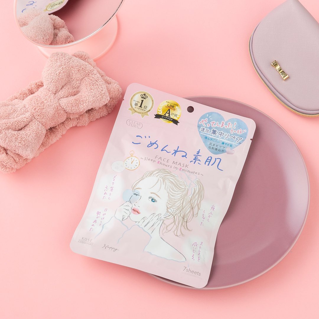 Mặt Nạ Giấy Phục Hồi Và Dưỡng Trắng Da Kosé Clear Turn Face Mask (7 Tấm)