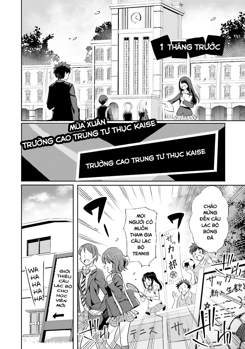 koko wo isekai to suru! chapter 1.1 11