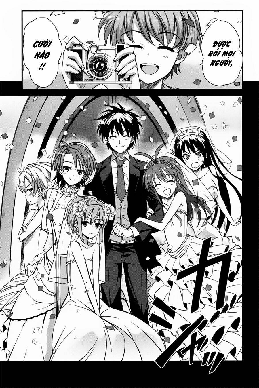 ichiban ushiro no daimaou chapter 50 15