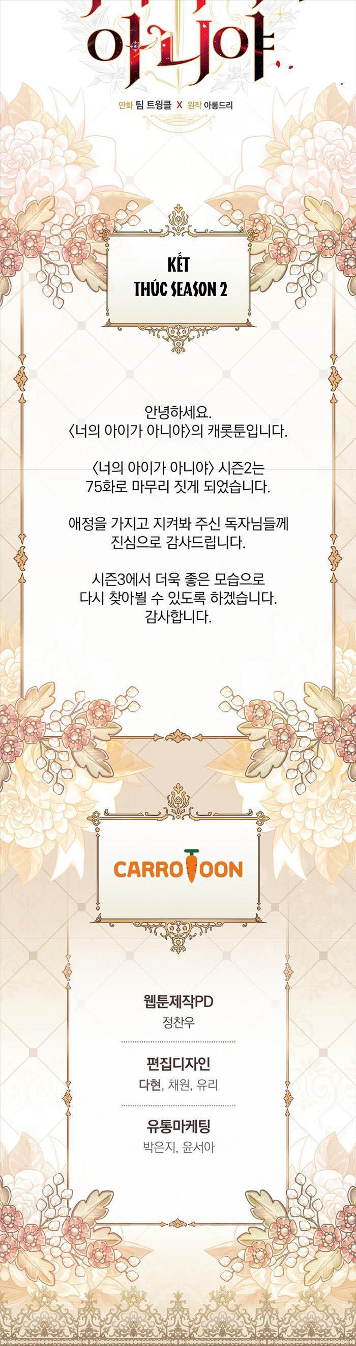 đứa bé không phải là con của anh chapter 75 18