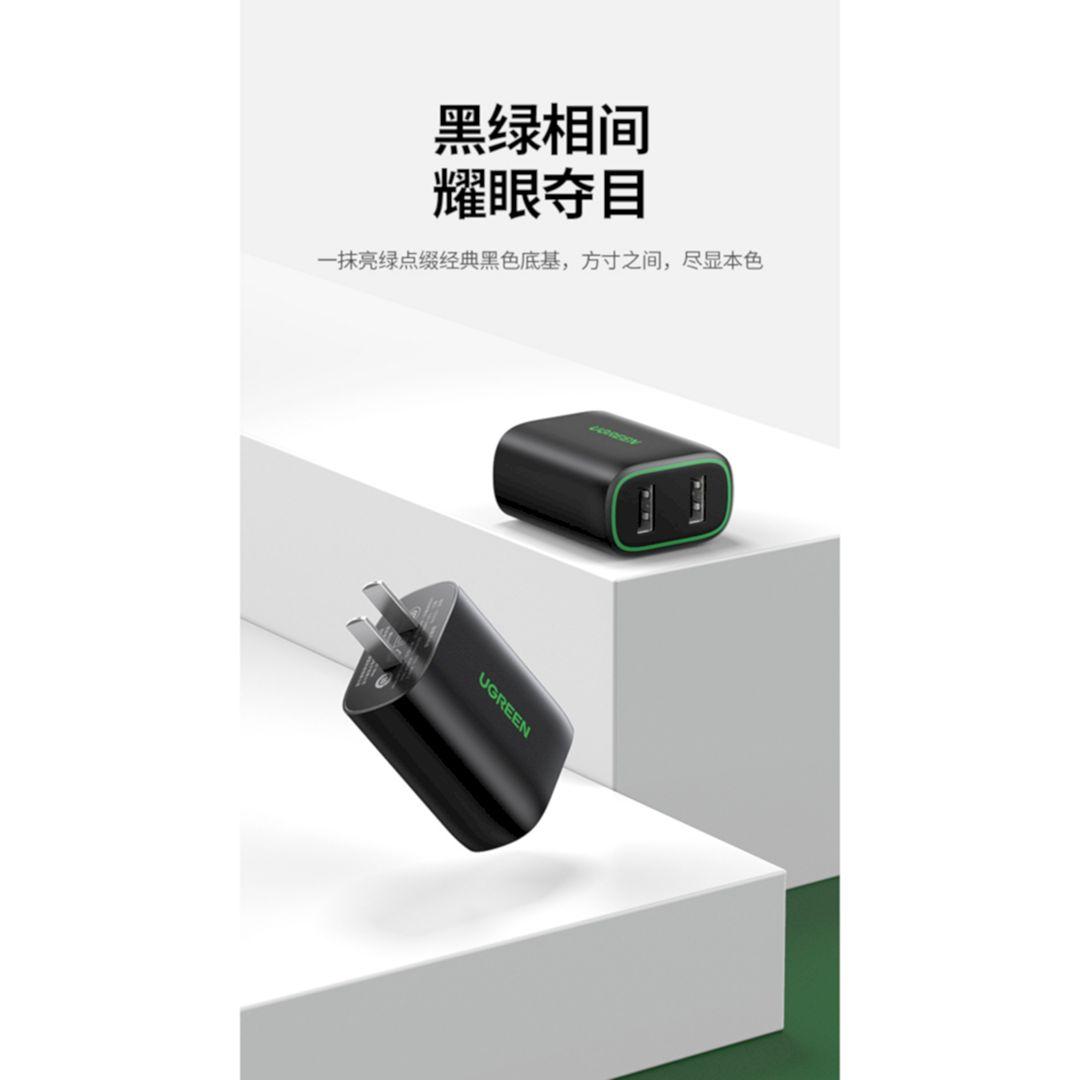 Ugreen UG80912cd230TK 15.5W 5V-2.4a màu đen Củ sạc nhanh 2 cổng usb - HÀNG CHÍNH HÃNG