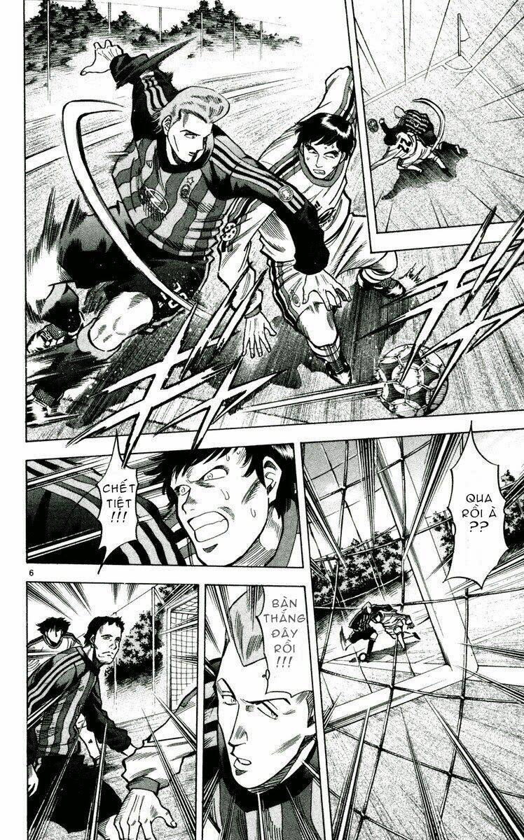 fantasista bản vip chapter 172 6