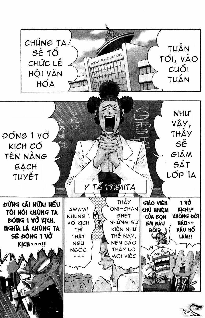 samurai high school chapter 20 2