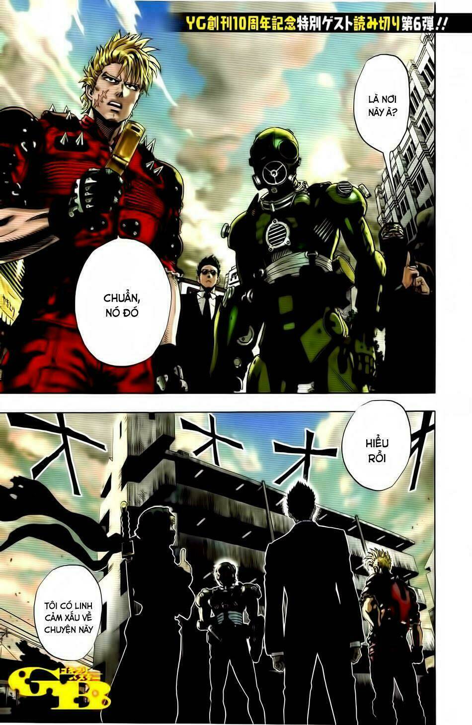 tổng hợp one shot. chapter 39 3