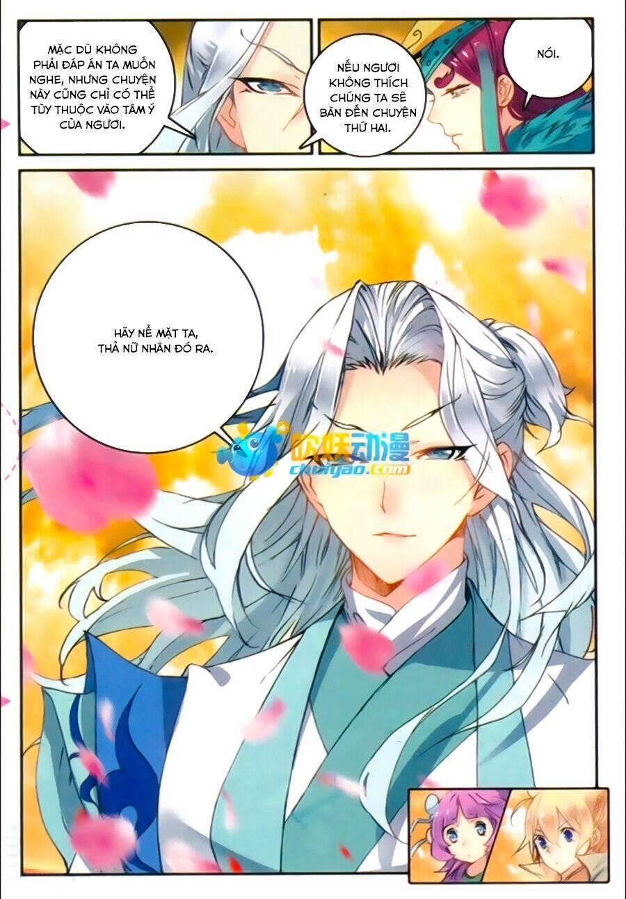 già thiên chapter 48 18